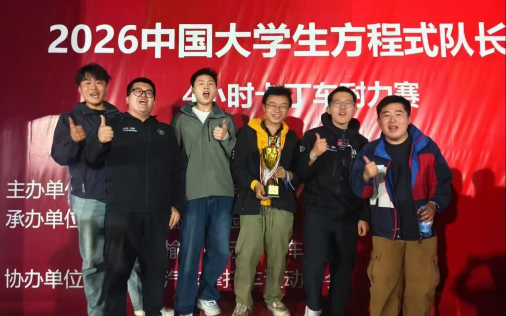 13BA1